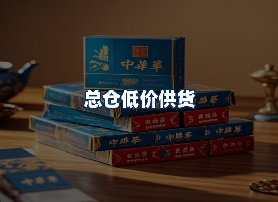 专业团队办公环境